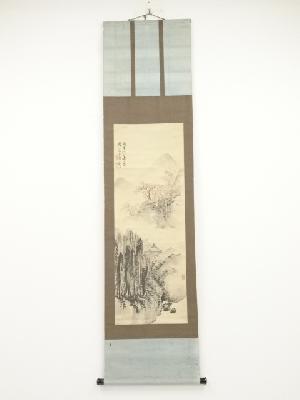 丙辰（1796年）　関山筆　山水　肉筆紙本掛軸